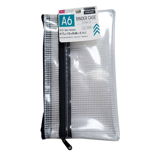 Daiso File Case -Double Zipper - A6- FrontPackage