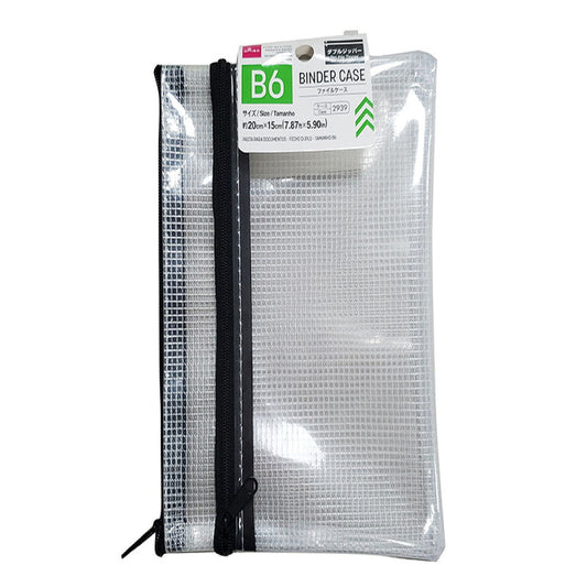 Daiso File Case -Double Zipper - B6- FrontPackage