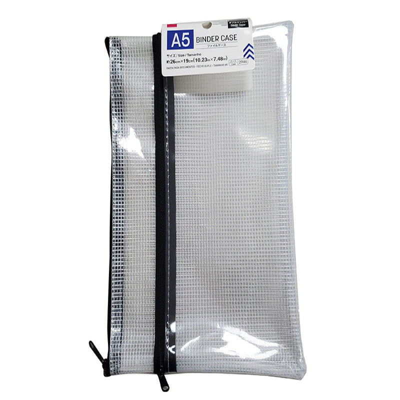 Daiso File Case -Double Zipper - A5- FrontPackage