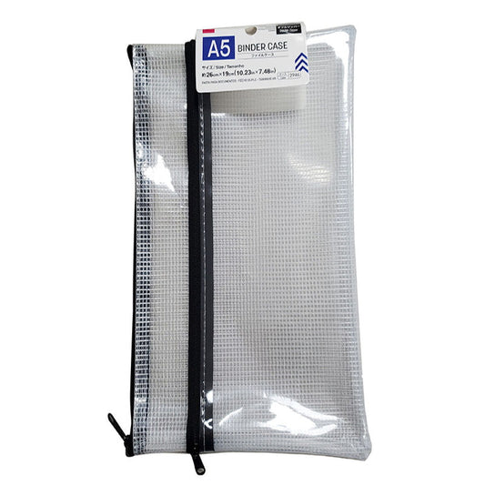 Daiso File Case -Double Zipper - A5- FrontPackage