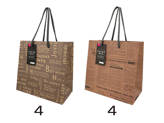 Daiso Paper Bag -Alphabet- FrontPackage