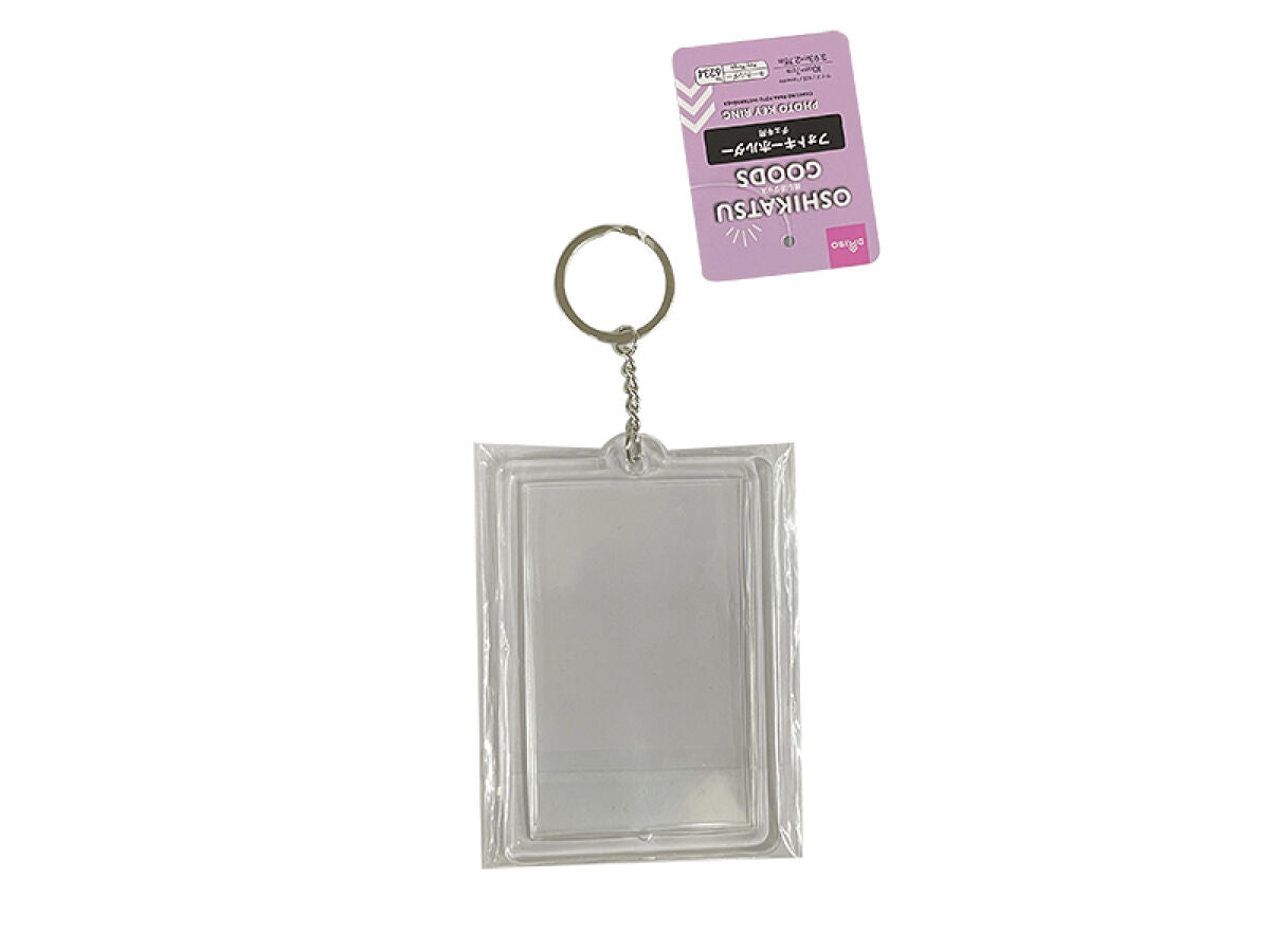Daiso Photo Key Ring for instax Prints FrontPackage