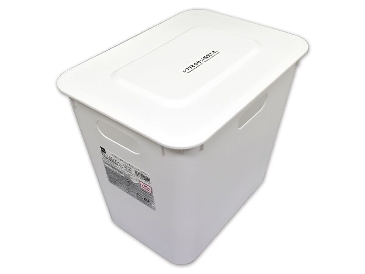 Recycled Plastic Square Storage Box -with Lid - Deep-