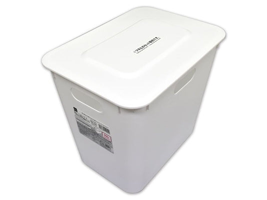 Recycled Plastic Square Storage Box -with Lid - Deep-