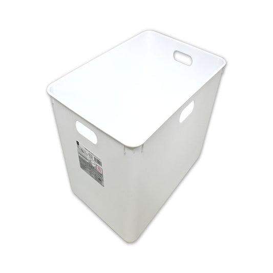 Daiso Recycled Plastic Square Storage Box FrontPackage