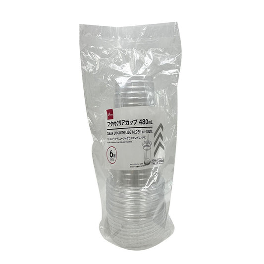 Daiso Clear Cups with Lids - 6 pcs.- FrontPackage