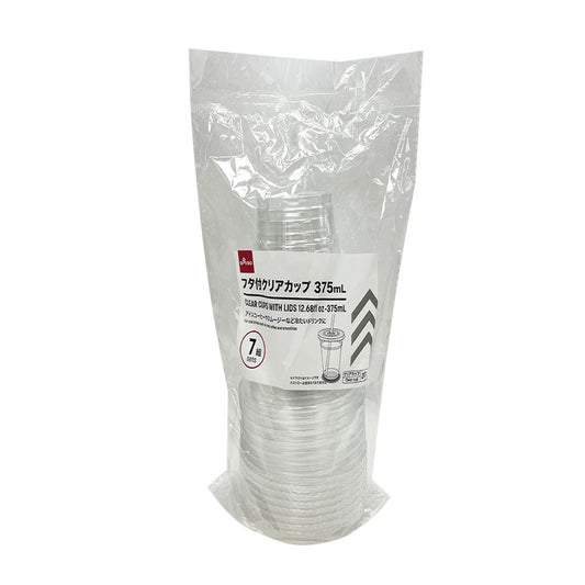 Daiso Clear Cups with Lids -Set of 7 pcs.- FrontPackage