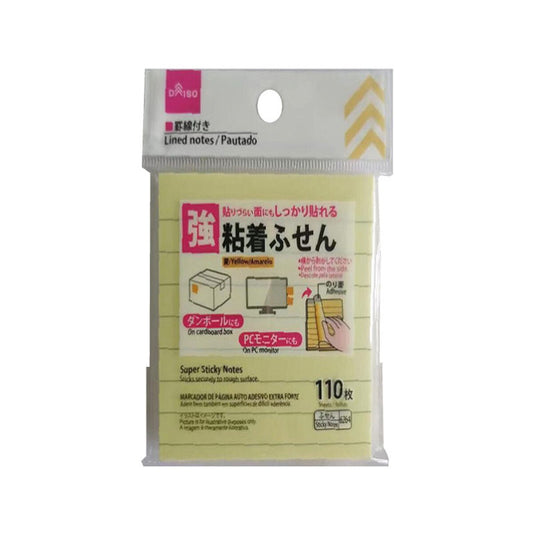 Super Sticky Notes - Lined - Yellow -