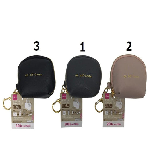 Daiso Folding eco bag-with shell type mini pouch- FrontPackage
