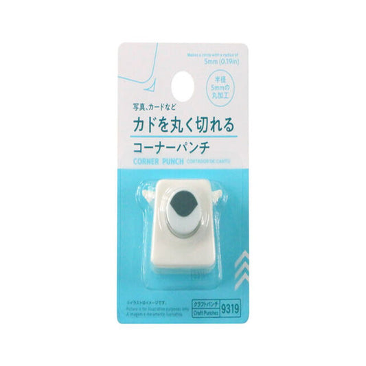 Daiso Corner Punch FrontPackage