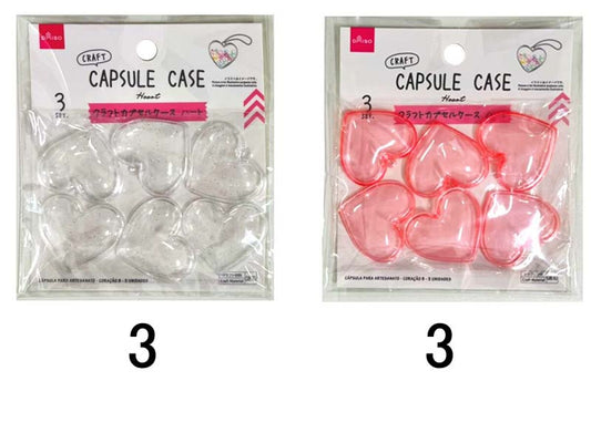 Daiso Craft Capsule Case - Heart B 3set - FrontPackage