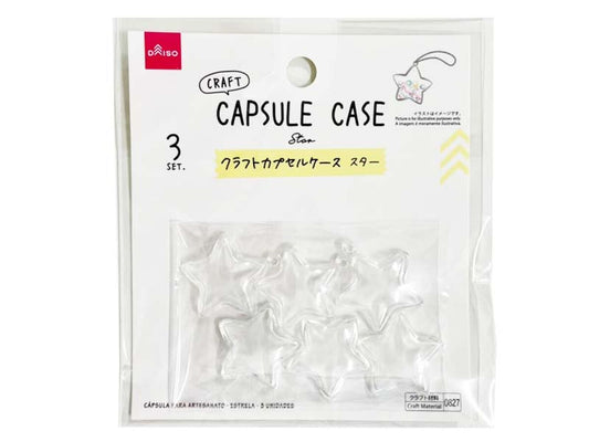 Daiso Craft Capsule Case - Star 3set - FrontPackage