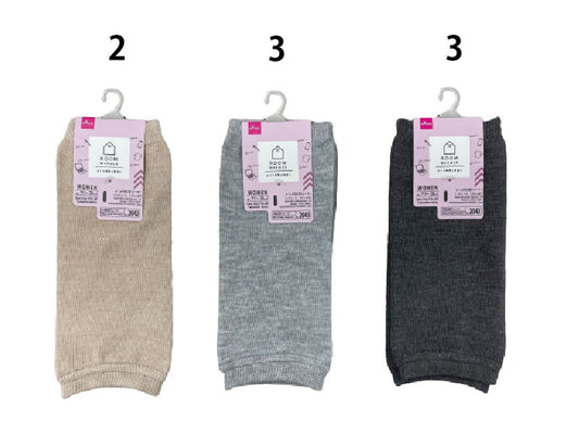 Daiso Room Wrist Ankle Warmer -For Women- FrontPackage