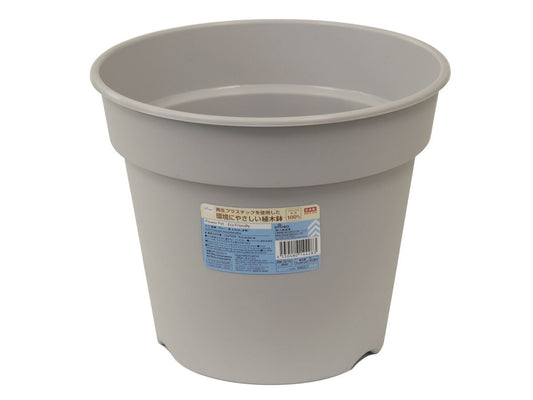 Daiso Eco Flowerpot -Gray- FrontPackage