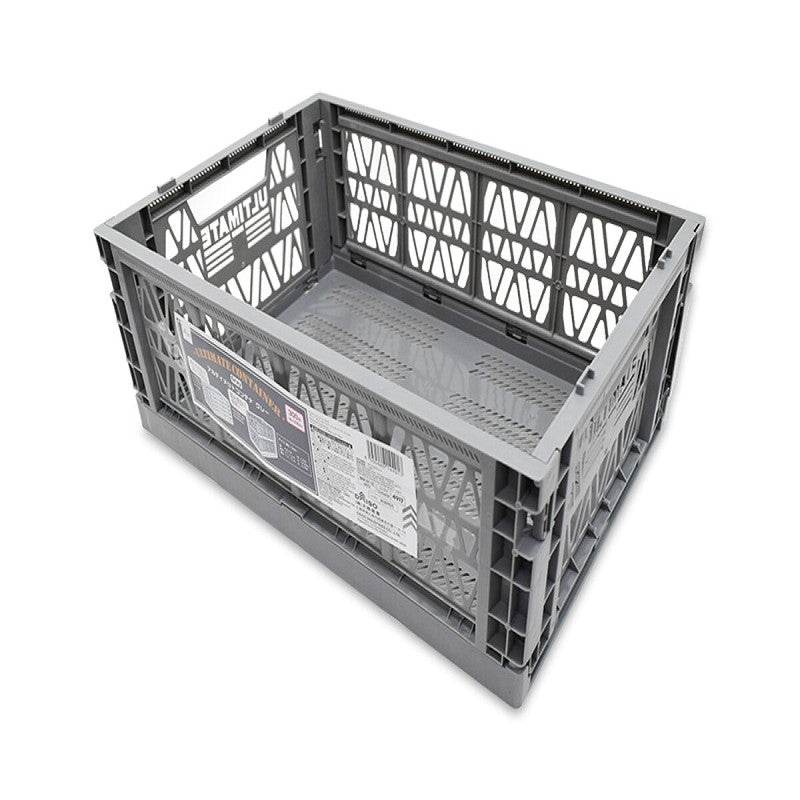 Daiso Ultimate Container -Gray- FrontPackage