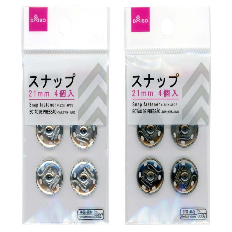 Daiso Snap Fastener -4 pcs.- FrontPackage