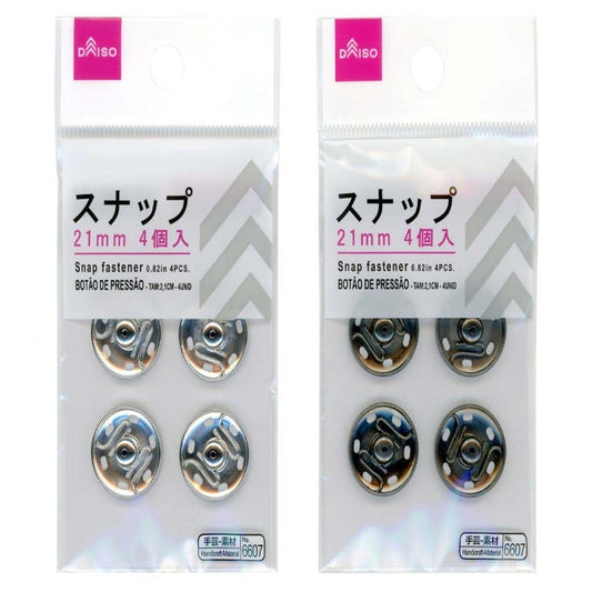 Daiso Snap Fastener -4 pcs.- FrontPackage