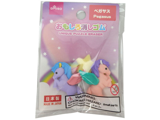 Eraser Pegasus