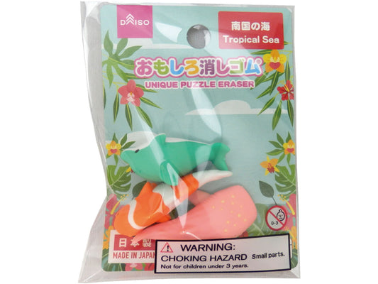 Eraser Tropical sea