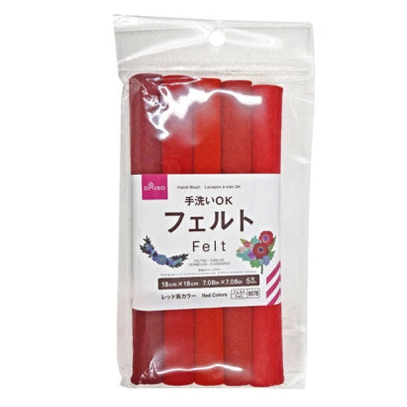 Daiso Felt -Red Colors - 5 pcs.- FrontPackage
