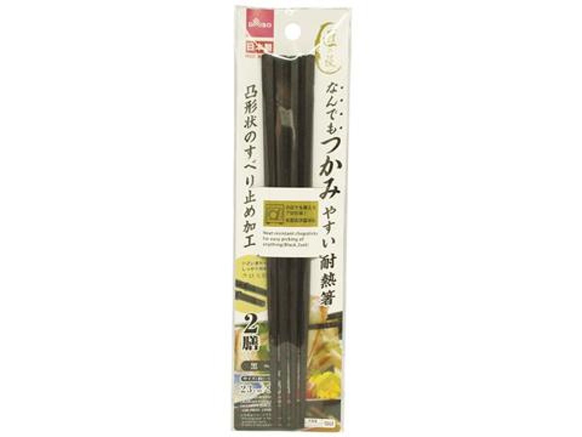 Daiso Heat resistant chopsticks for easy picking of anything (Black,2set) FrontPackage