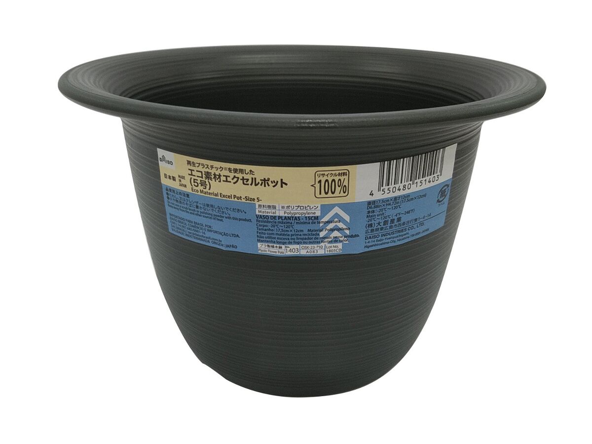 Daiso Eco Material Excel Pot FrontPackage