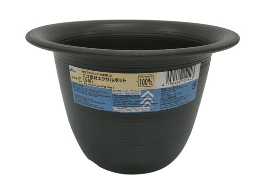 Daiso Eco Material Excel Pot FrontPackage