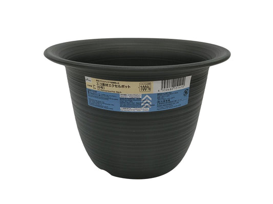 Daiso Eco Material Excel Pot FrontPackage