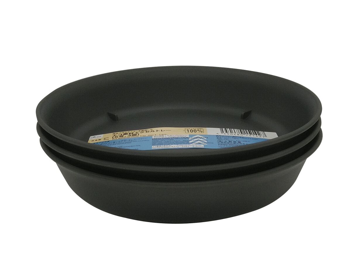 Daiso Eco Material Excel Tray - 3 pcs.- FrontPackage