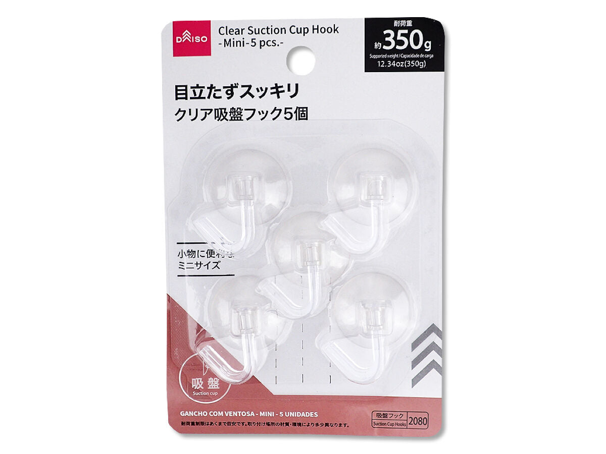 Daiso Clear Suction Cup Hook -Mini - 5 pcs.- FrontPackage