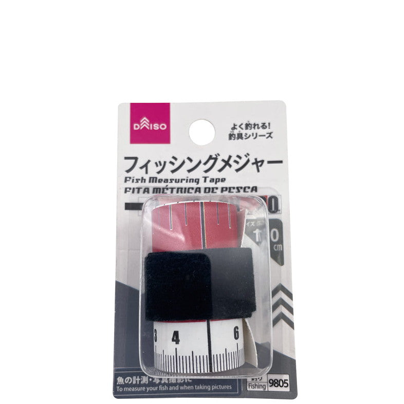 Daiso Fish Measuring Tape FrontPackage