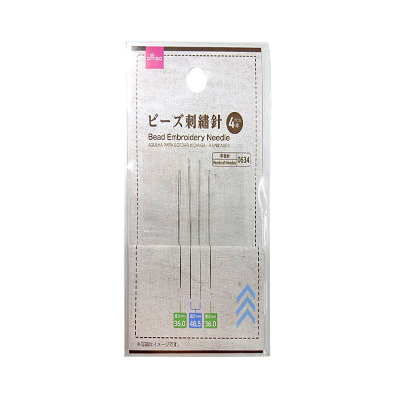 Daiso Bead Embroidery Needle - 4 pcs. - FrontPackage