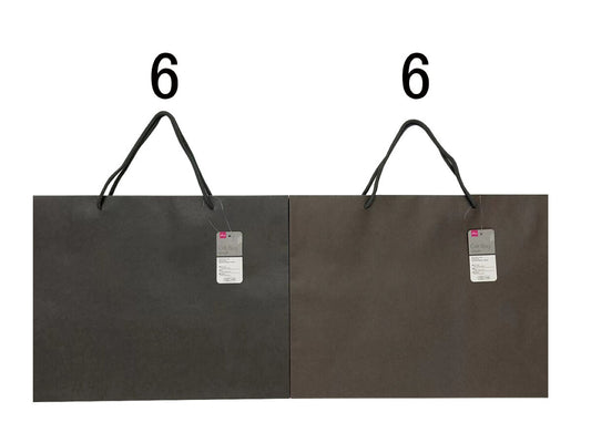 Daiso Gift Bag -Simple- FrontPackage