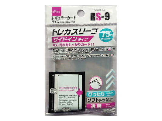 Daiso Trading Card Sleeves  Side-In (RS-9, 75 Sleeves) FrontPackage