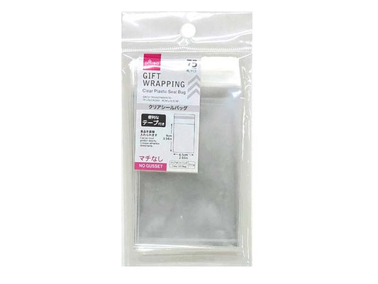 Daiso Clear Plastic Seal Bag - 75 pcs.- FrontPackage