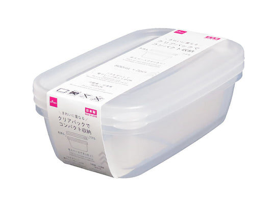 Daiso Food Storage Container - 2 pcs. - FrontPackage
