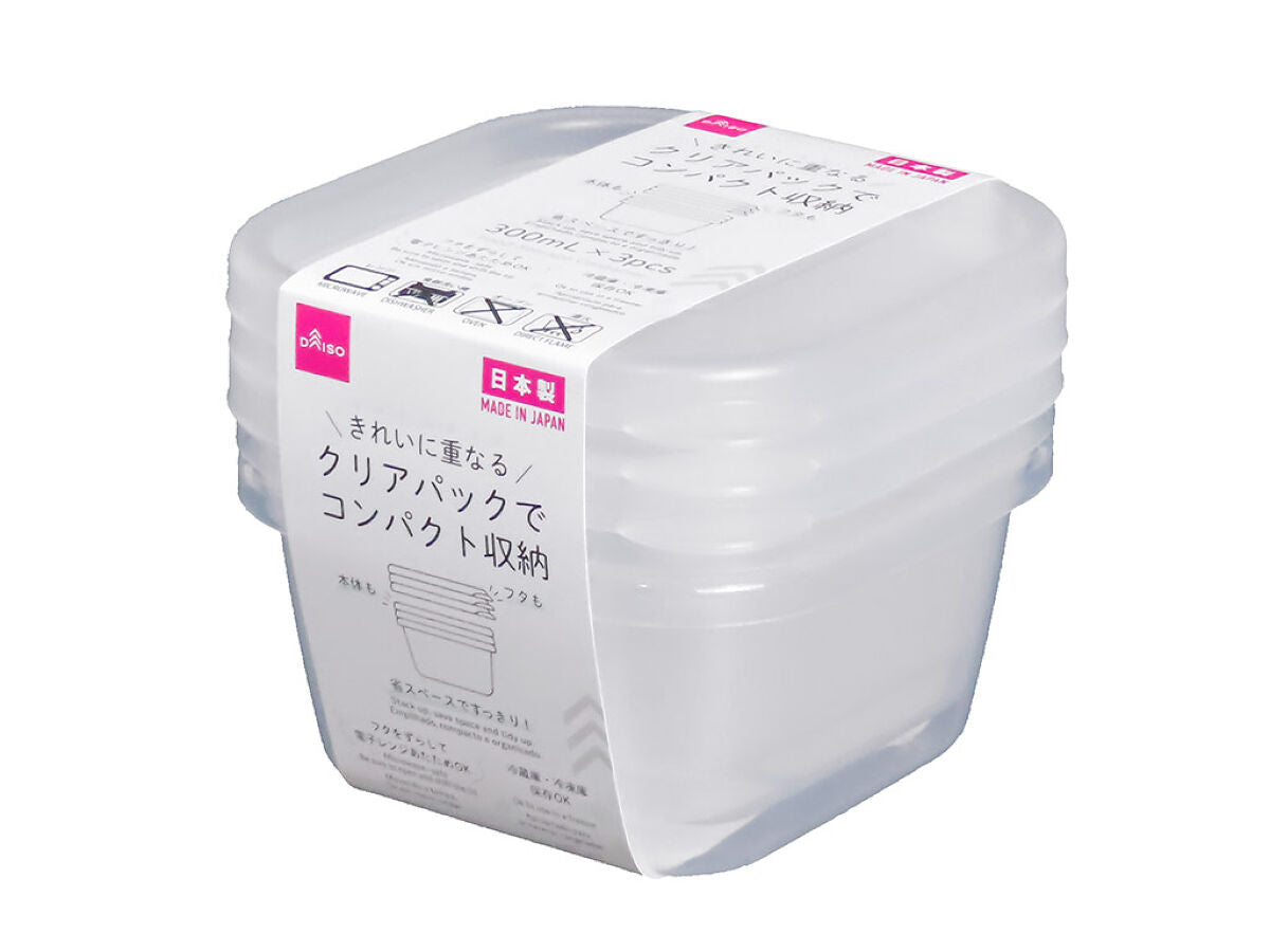 Daiso Food Storage Container - 3 pcs.- FrontPackage