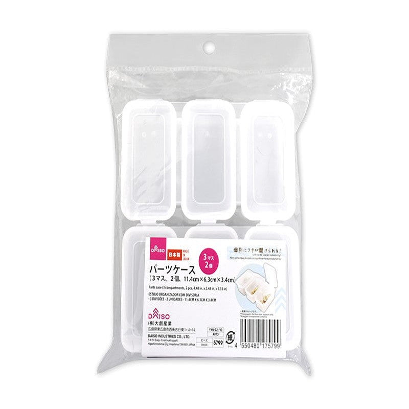 Daiso Parts Case - 3 Compartments - 2 pcs.- FrontPackage