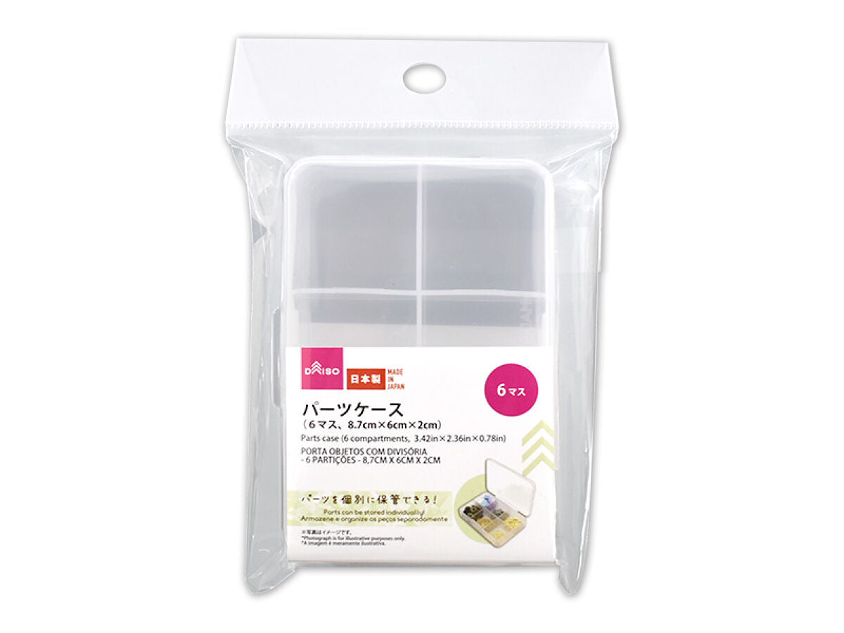 Daiso Parts Case - 6 Compartments - FrontPackage