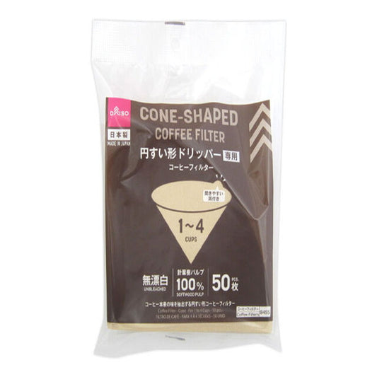 Daiso Coffee Filter -Cone - For 1 to 4 Cups - 50 pcs.- FrontPackage