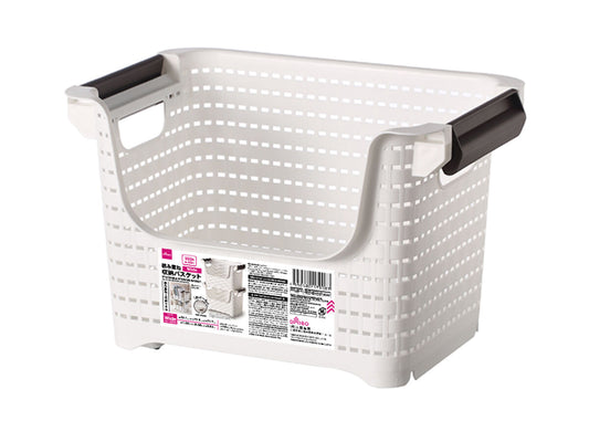 Stackable Storage Basket -with Wheels-