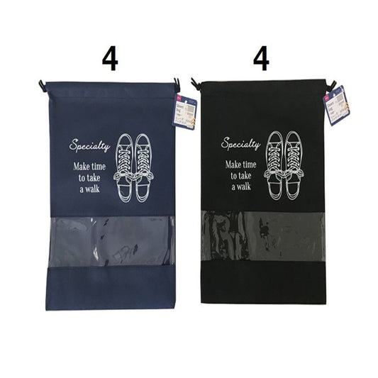Daiso Shoes bag-logo- FrontPackage