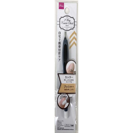 Daiso 2WAY cuticle stick FrontPackage