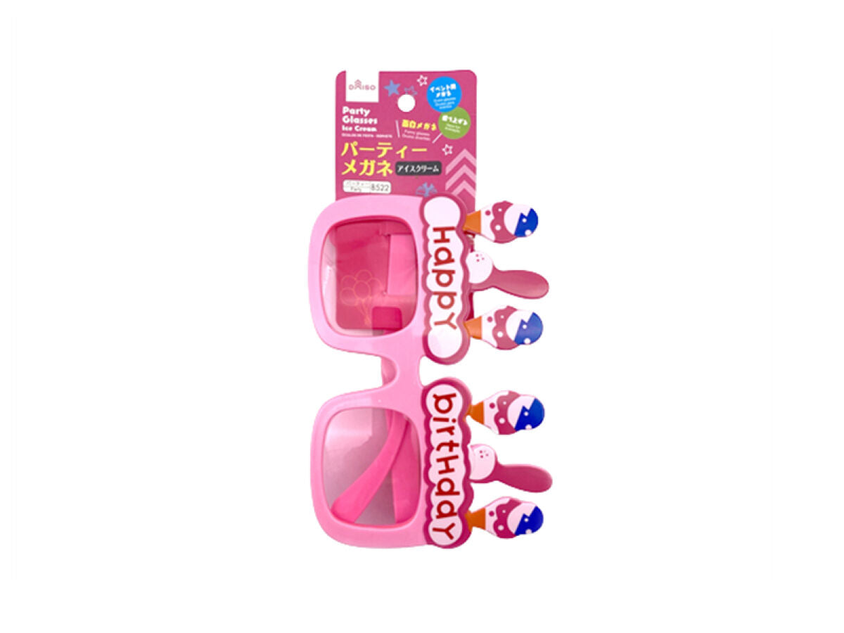 Party Glasses -Ice Cream-