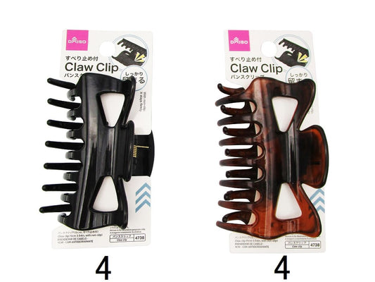 Daiso Claw Clip -With Non-slip- FrontPackage