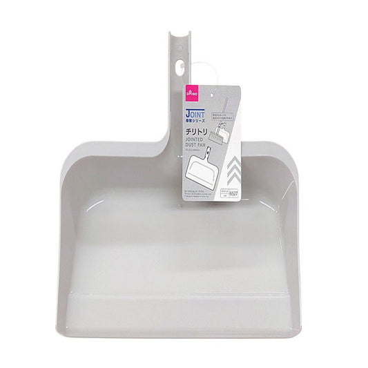 Daiso JOINTED DUST PAN FrontPackage