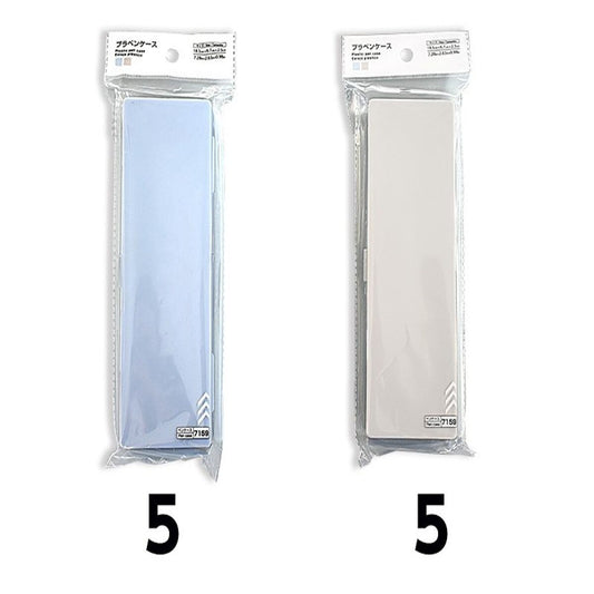 Daiso Plastic Pen Case - Sky Blue - Gray - FrontPackage