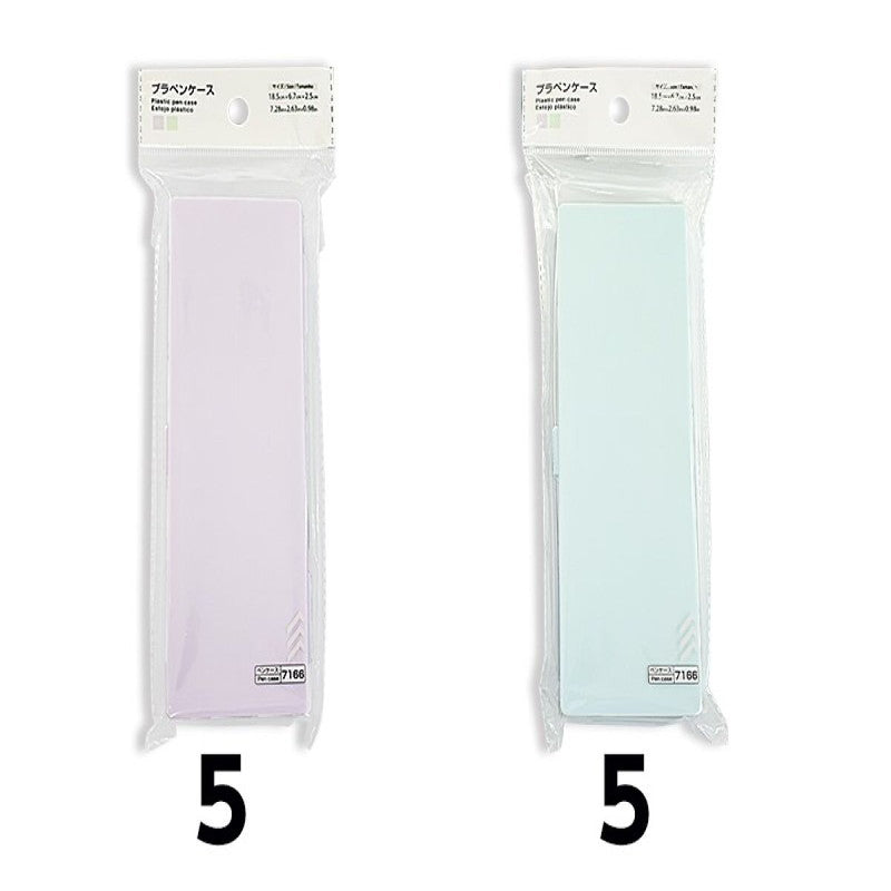 Daiso Plastic Pen Case - Purple - Aqua - FrontPackage