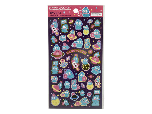 Daiso STICKERS -HANGYODON- FrontPackage