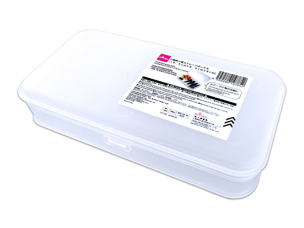 Daiso Small Fishing Gear Storage Box FrontPackage
